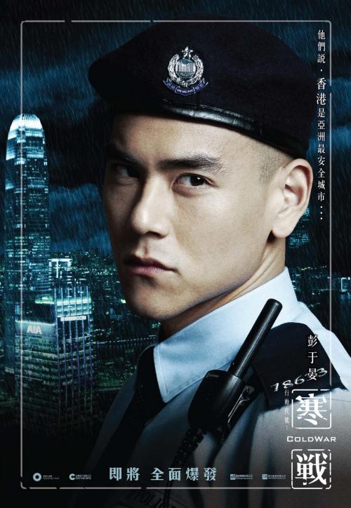 农村不动产证什么时候实施