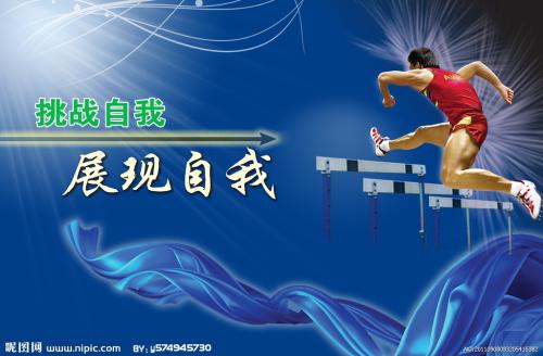 欧文斯伯勒怎么办假证